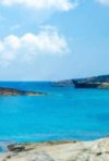 ΟΙΚΟΠΕΔΟ 16.200ΤΜ  2.500.000ΕΥΡΩ
