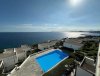 ΜΕΖΟΝΕΤΑ 70ΤΜ  1.350ΕΥΡΩ