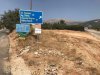 ΟΙΚΟΠΕΔΟ 5.400ΤΜ  200.000ΕΥΡΩ